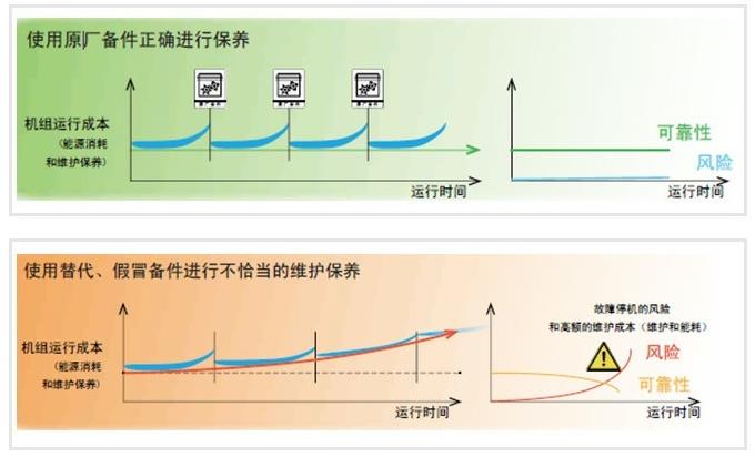 20190508163049_32776.jpg 20190508163049_32776.jpg