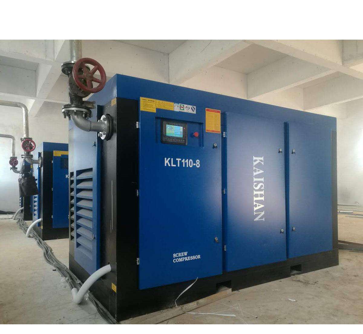 開山二級(jí)壓縮空壓機(jī).jpg 開山二級(jí)壓縮空壓機(jī).jpg