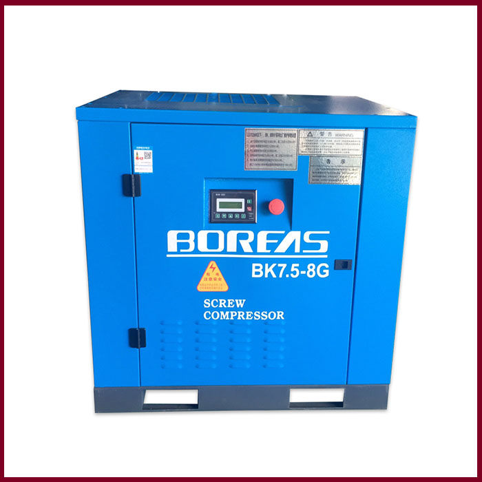 湖南長沙7.5KW空壓機.jpg 湖南長沙7.5KW空壓機.jpg