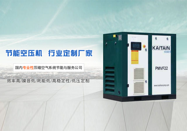 開山首頁(yè)圖.jpg 開山首頁(yè)圖.jpg