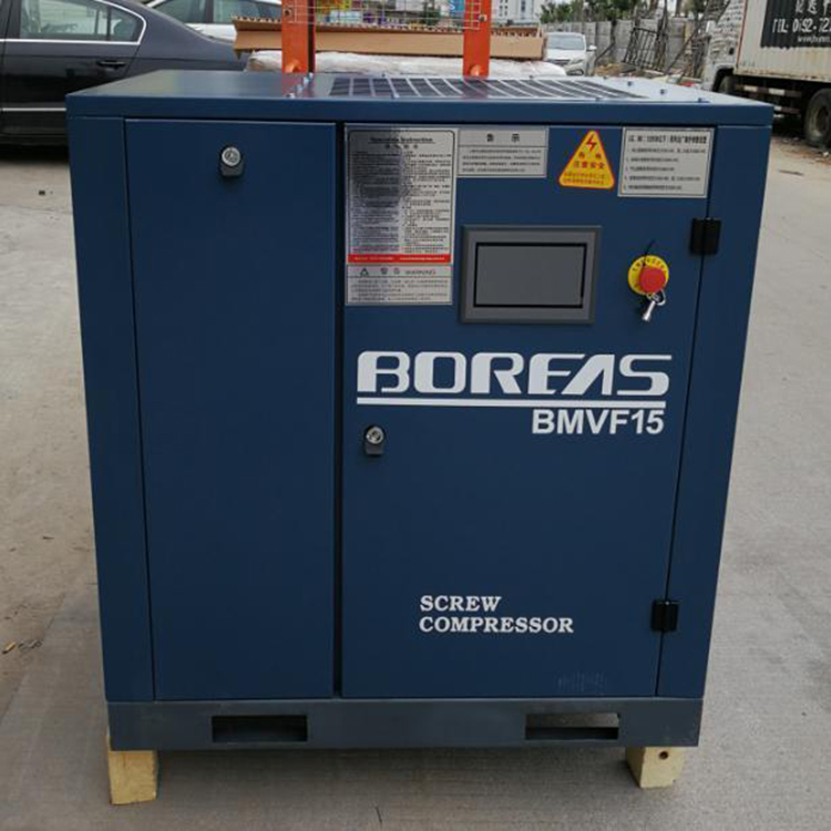 開山BMVF15KW空壓機.jpg 開山BMVF15KW空壓機.jpg